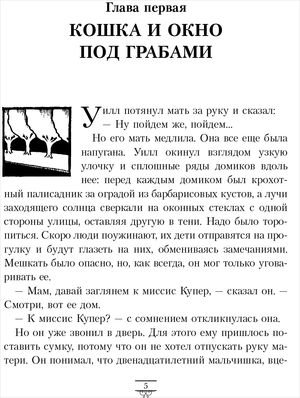 �������� ���: Ҹ���� ������