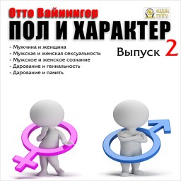   .  2 ( )