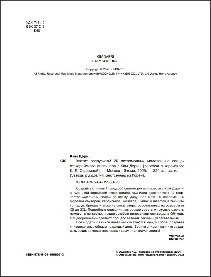 ������ ����������! 20 ����������� ������� �� ������ �� ���������� ���������