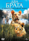   (DVD)