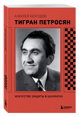 ������ ��������: ��������� ������ � ��������