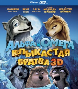   :  (Blu-ray 3D)