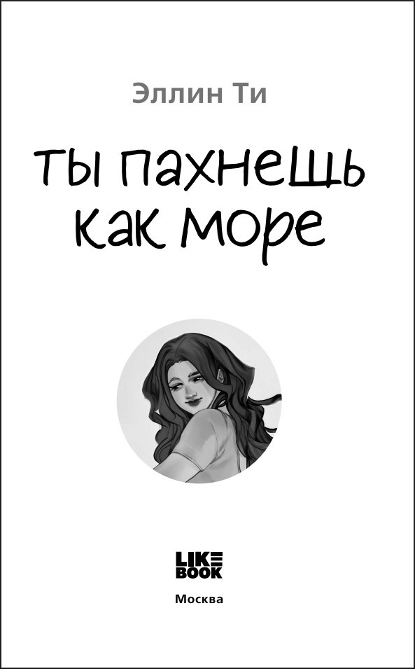 ������� �����: �� ������� ��� ����