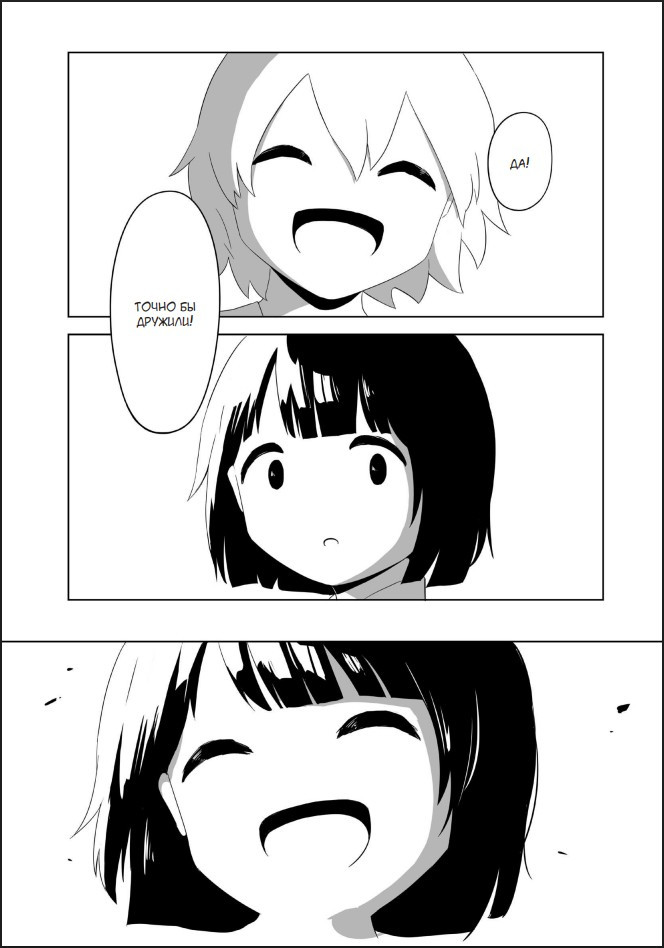   ,  