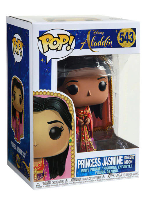   Funko POP Disney: Aladdin  Princess Jasmine Desert Moon (9, 5 )