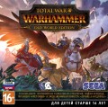 Total War: Warhammer Old World Edition [PC-Jewel]