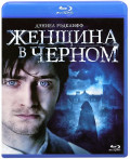    (Blu-ray)