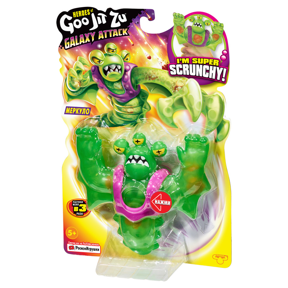 �������-������� GooJitZu: ������������� ����� � �������