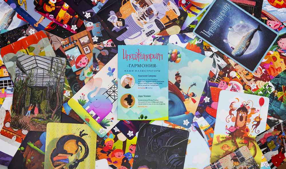 ���������� ���� ������������: ��������. ����������