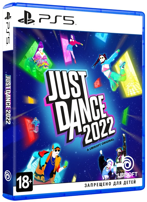 Garfield Lasagna Party [PS5] + Just Dance 2022 [PS5]  