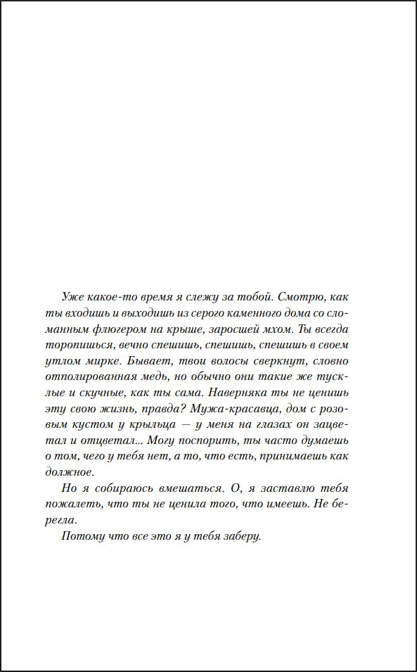 ������� �� ����