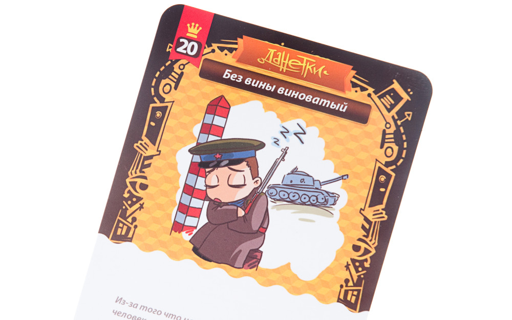 ���������� ���� �������. ����������� ������� 