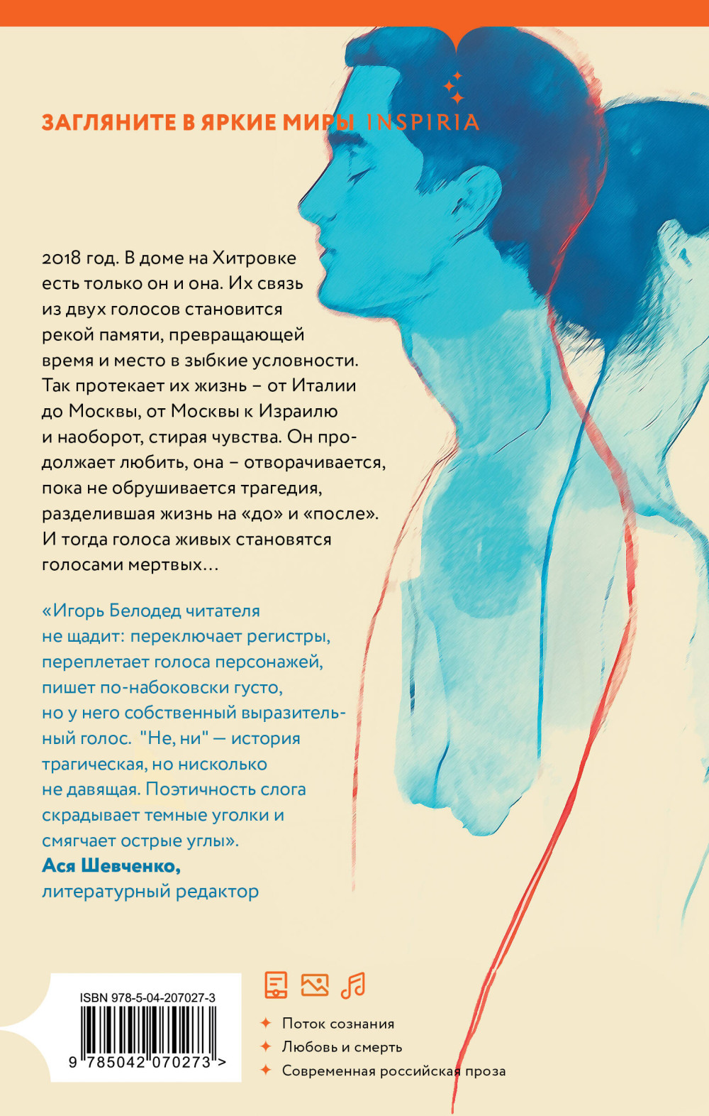 ����� �������: ��, ��