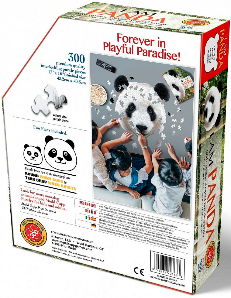 Puzzle I Am Panda / ����� (300 ���������)