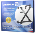    Artplays   5   Playstation 4 Slim ( ., , )