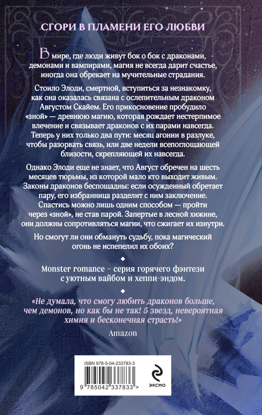 ������� �� ��������� � �������. ����� 1