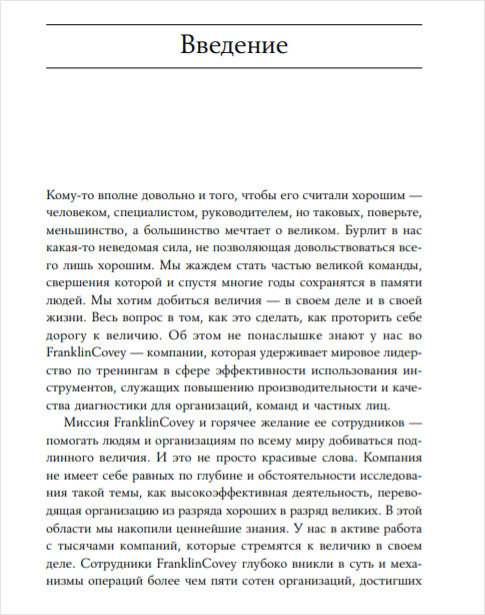 4 ������� ��������� ������