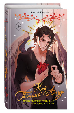 ��� ������ ����