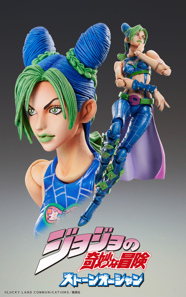  JoJo`s Bizarre Adventure: Chozokado  Jolyne Cujoh (15,5)