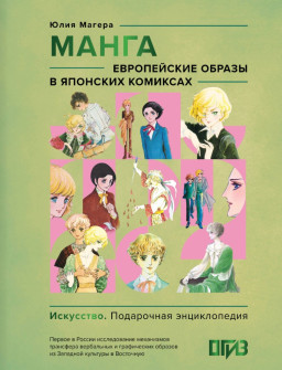 �����: ����������� ������ � �������� ��������