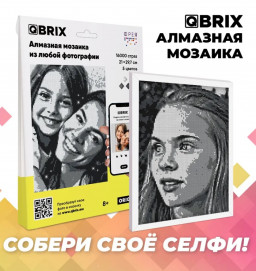 �������� ����-������� Qbrix � Original