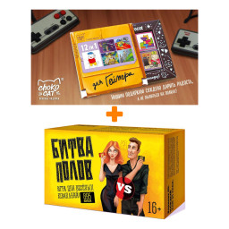 ���������� ���� ����� ����� + ������� ��� 12 ��� ������� 60� �����