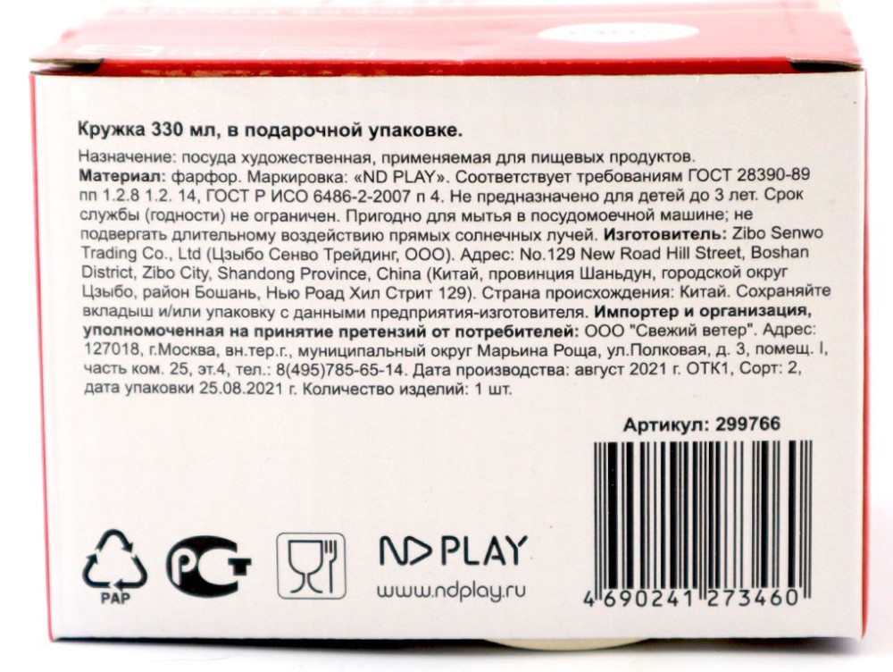 ������ ����-����: �������� � ����� (330 ��, ������)