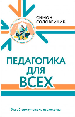 ���������� ��� ����