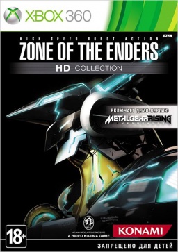 Zone of the Enders. HD Collection [Xbox 360]