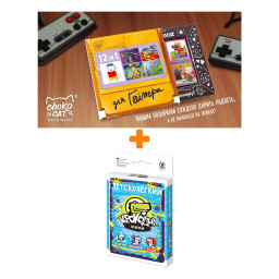 ���������� ���� �������� ������˸���� ���� + ������� ��� 12 ��� ������� 60� �����