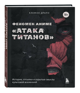 ������� ����� ����� �������: �������, ������� � ������� ������ ��������� ���������