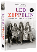 Led Zeppelin:   