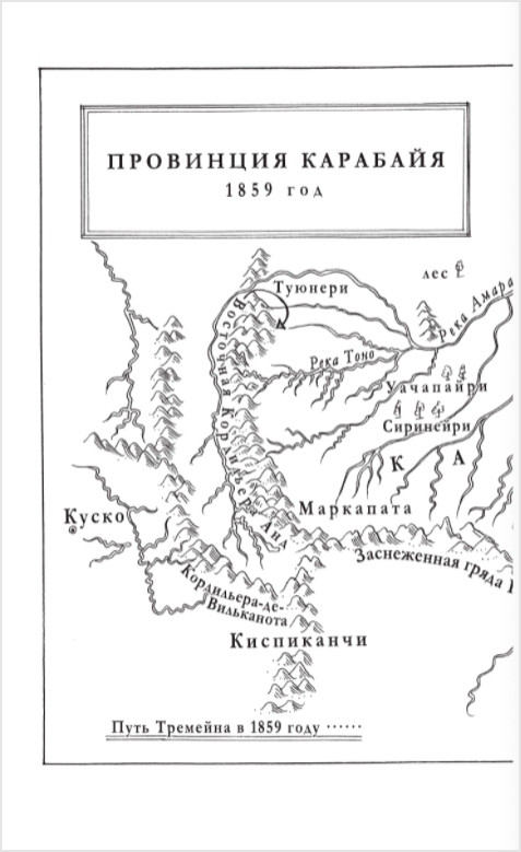 ����� �������