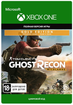 Tom Clancy's Ghost Recon: Wildlands. Gold Year 2 [Xbox,]