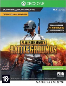 PlayerUnknowns Battlegrounds Xbox Game Preview Edition [Xbox One]