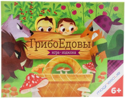 ���������� ���� ���������� (BG-012)