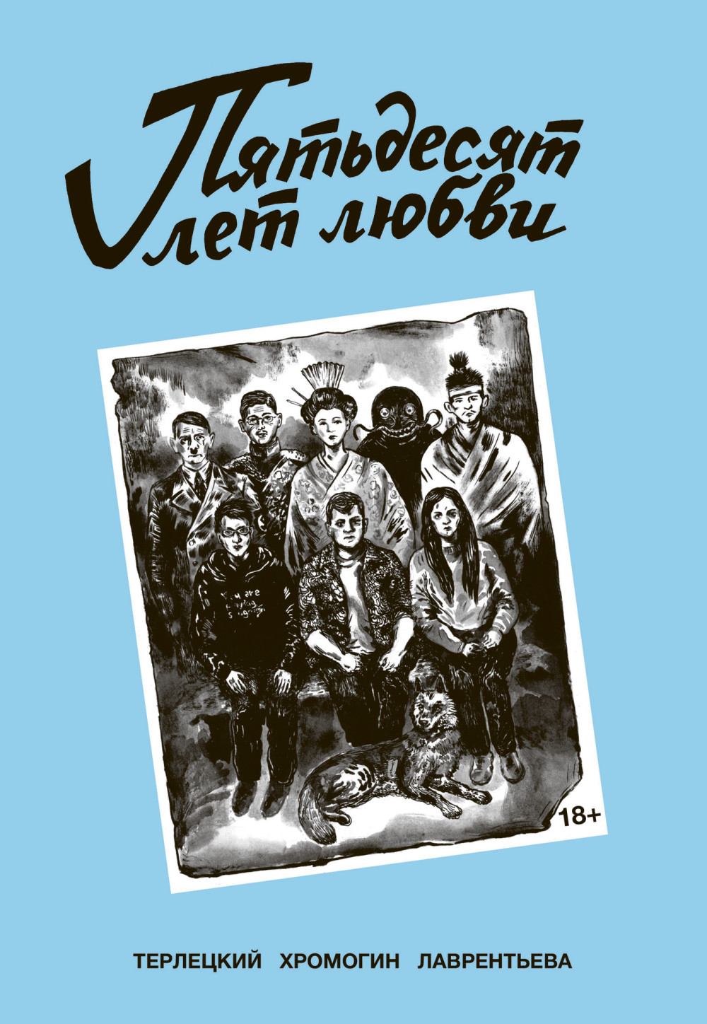 ����� ������ ��������� ��� ����� + �������� DC Justice League Superman ���������