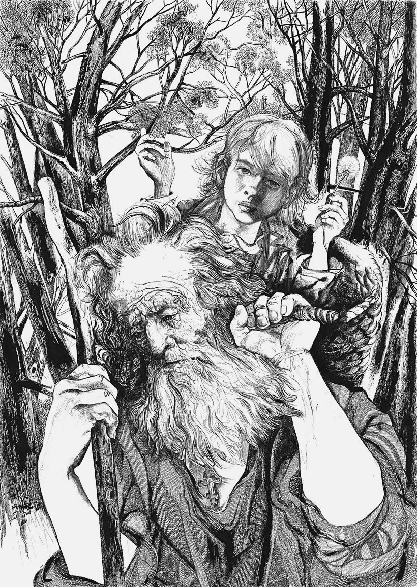 ���� (����������� ������� ��������)