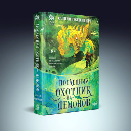 ��������� ������� �� �������