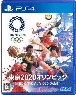 Tokyo 2020 Olympic Games Official Videogame [PS4]