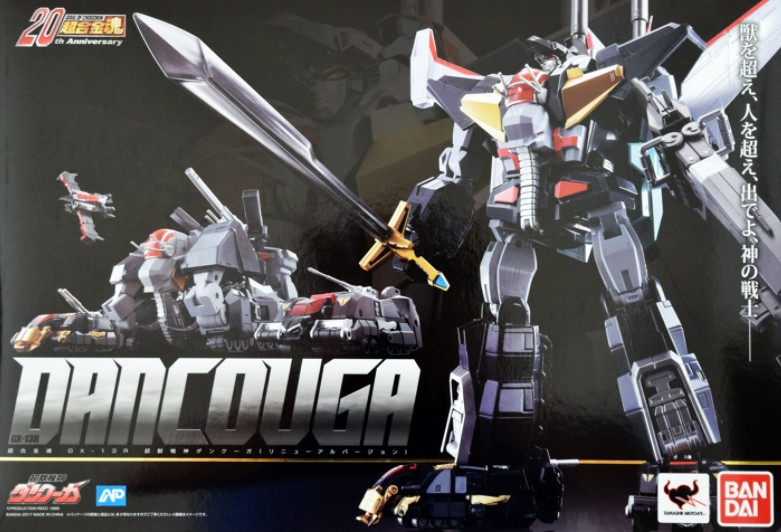  Soul Of Chogokin: GX-13R Dancouga Renewal Ver. (18 )