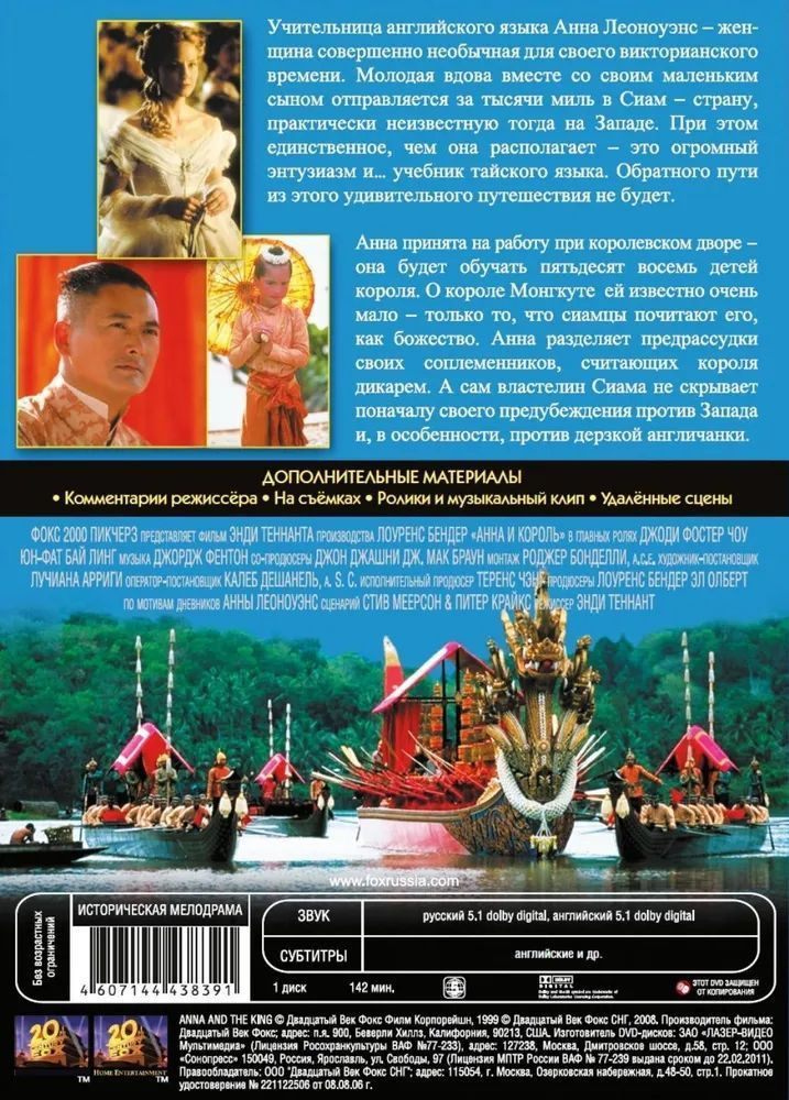    (DVD)