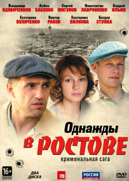  .  1-24 (4 DVD)