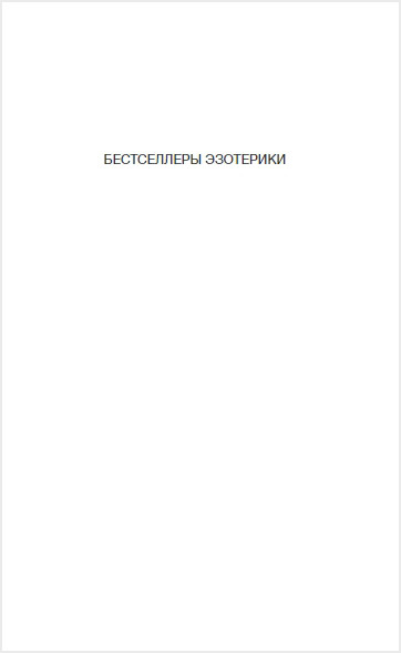 �������������� ��������: ����� ������������ �