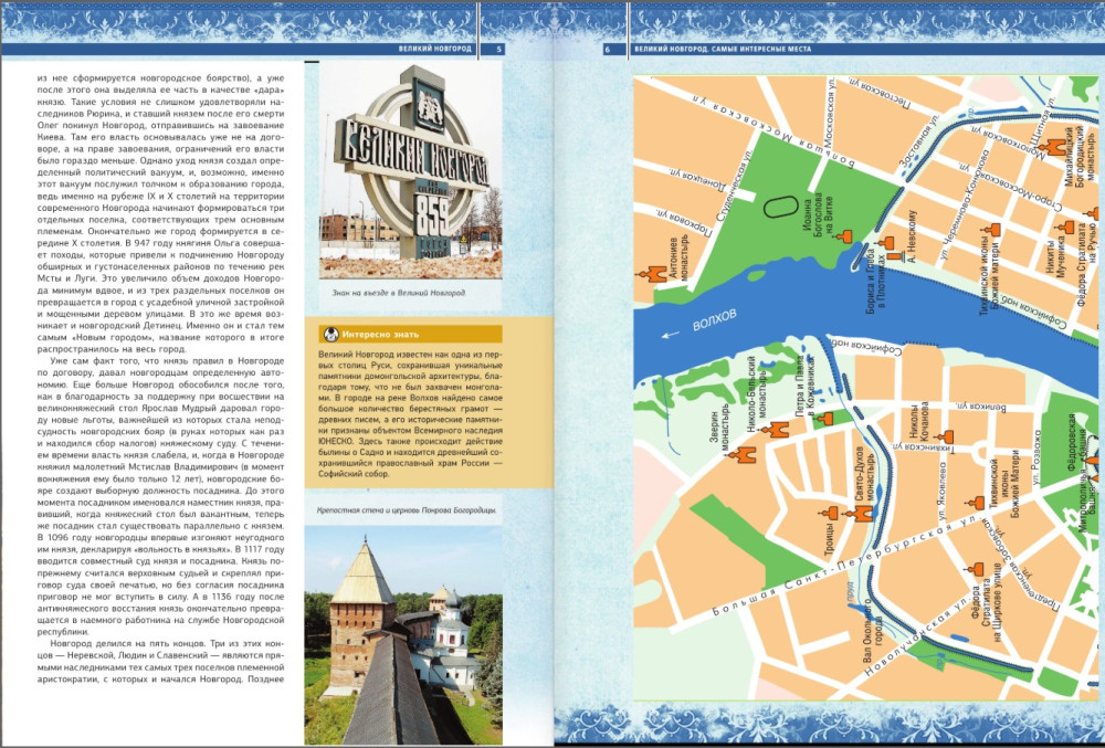 ������� ��������: ����� ���������� �����