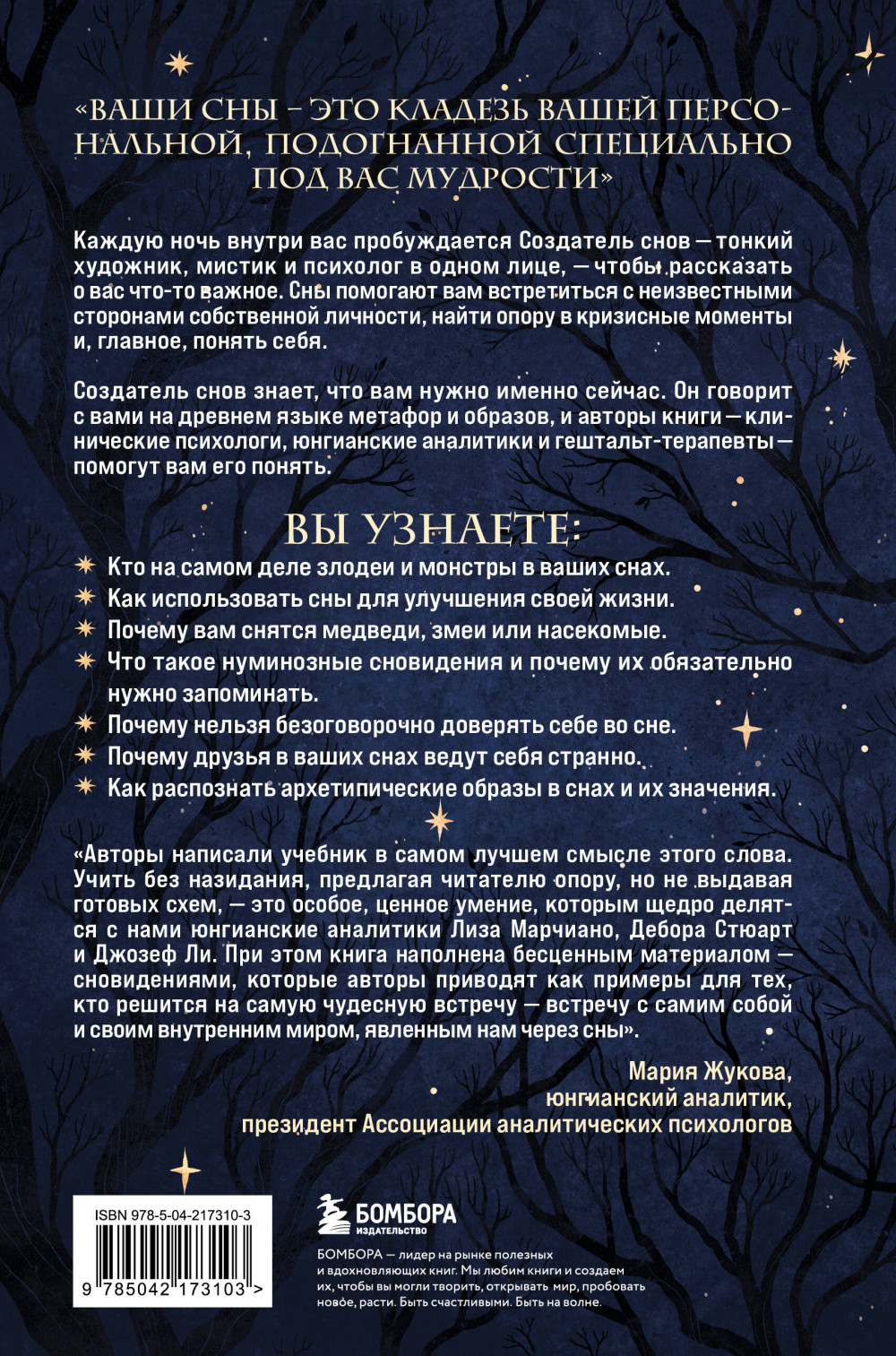 ����� ��� ��� ����������: ��������� �������������� ���, ����� ����������� � ���� � ��������� ���� ������