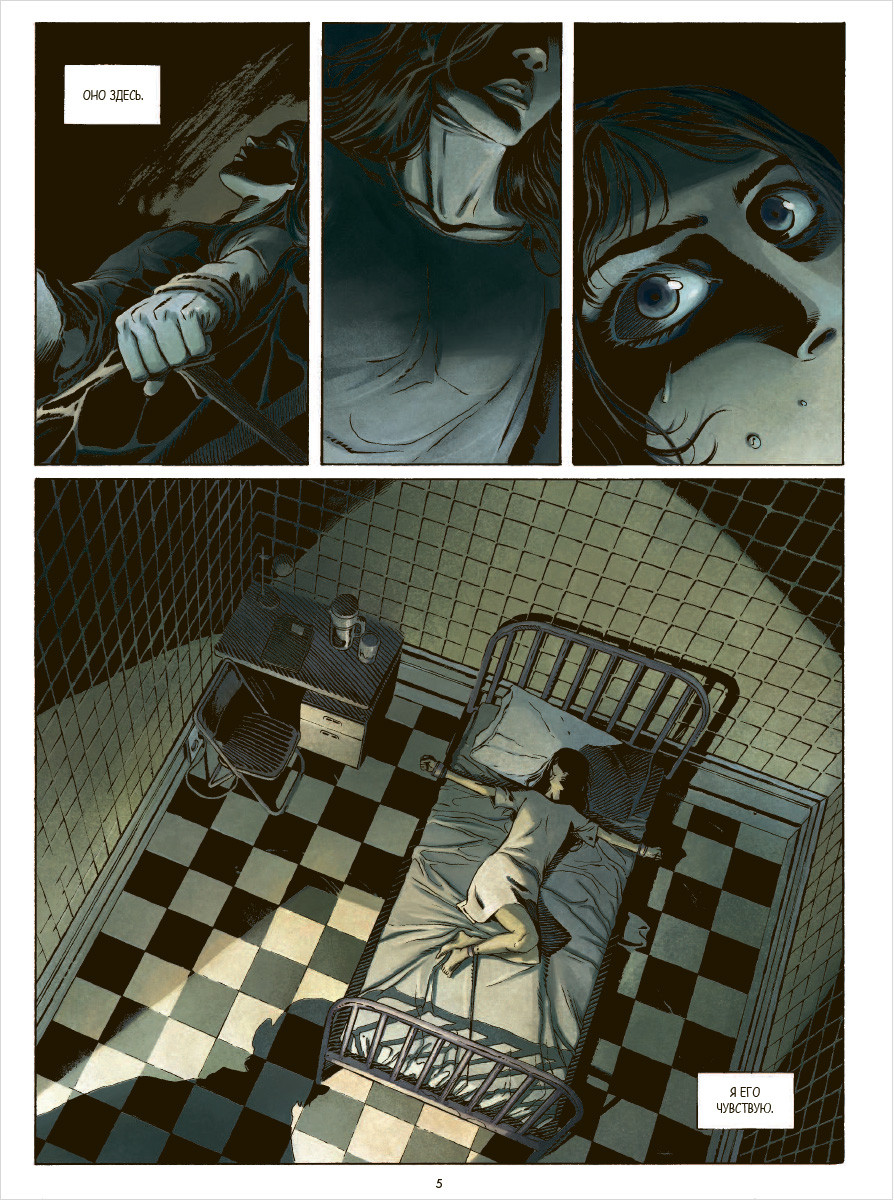 ������ ���������: �������, ������� ������ � �����