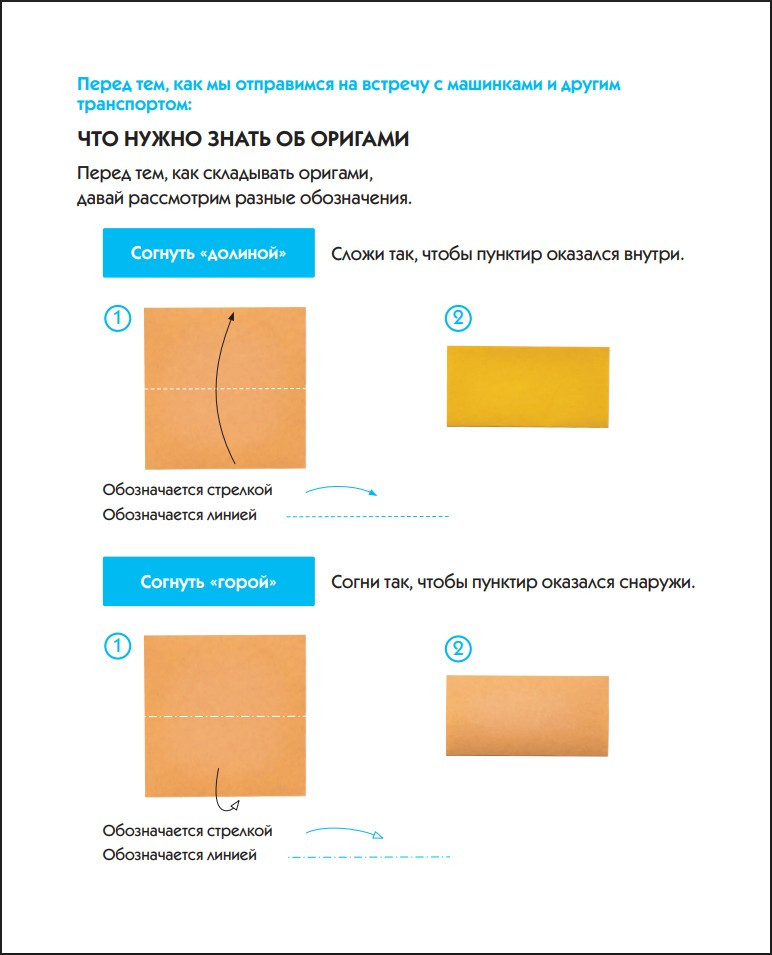 �������-���������: ����� 50 ������� �� ������