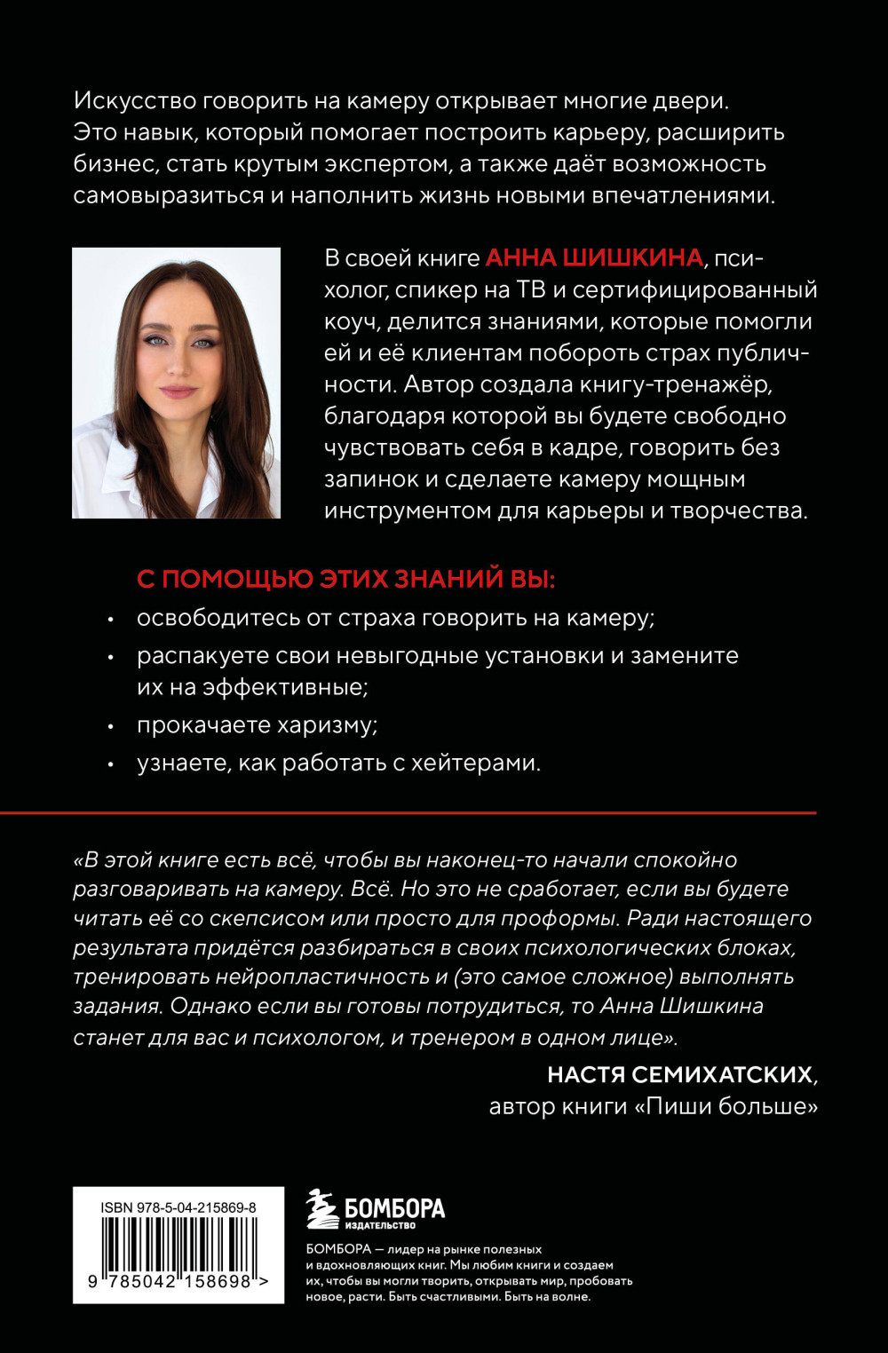 � ������ �� ������: �����-������� �� �������� ������������� � ������ ������� � ����