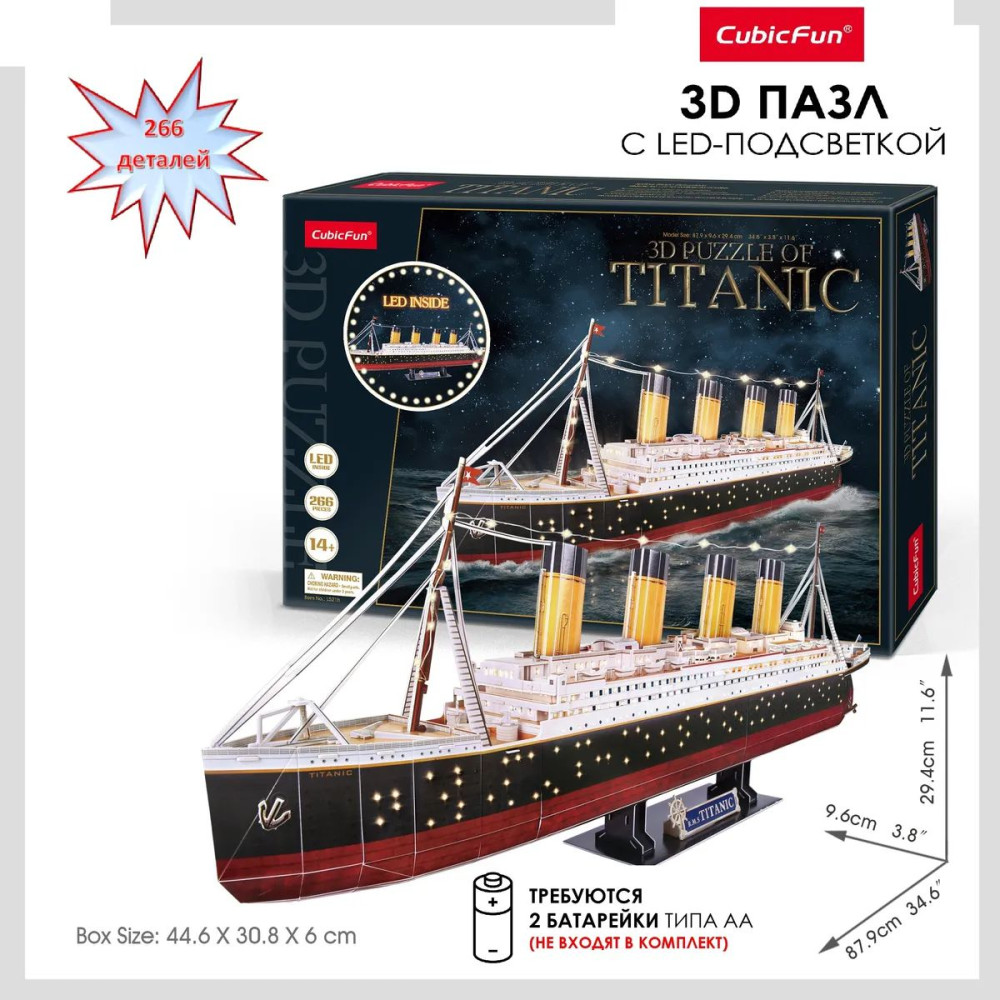 3D Puzzle ������� � LED-���������� (266 ���������)